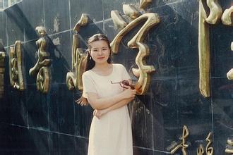 1997年女生将担任美白宫新闻秘书